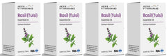 Basil Essential Oil