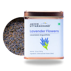 LAV_2_OZ (56.7 gram)