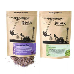 Lavender Buds Nettle Herbal Tea Combo